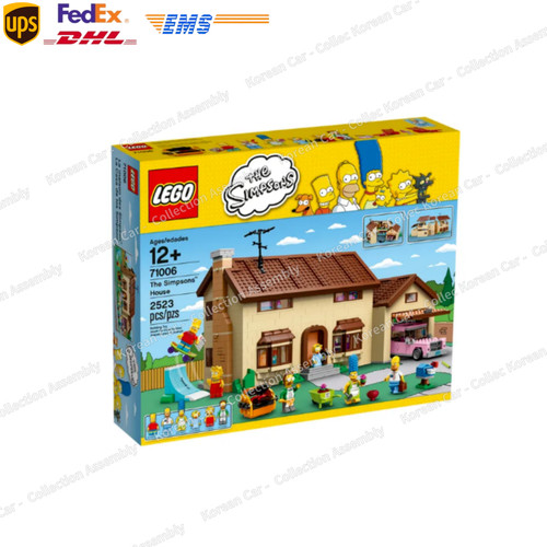 Lego simpsons 71006 - simpsons, the
